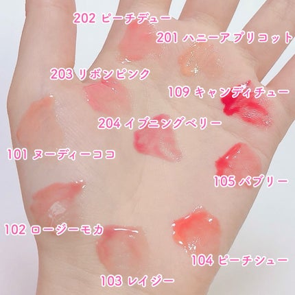 ミニグレイズバウンシングティント/2aN/リップティントを使ったクチコミ(2枚目)