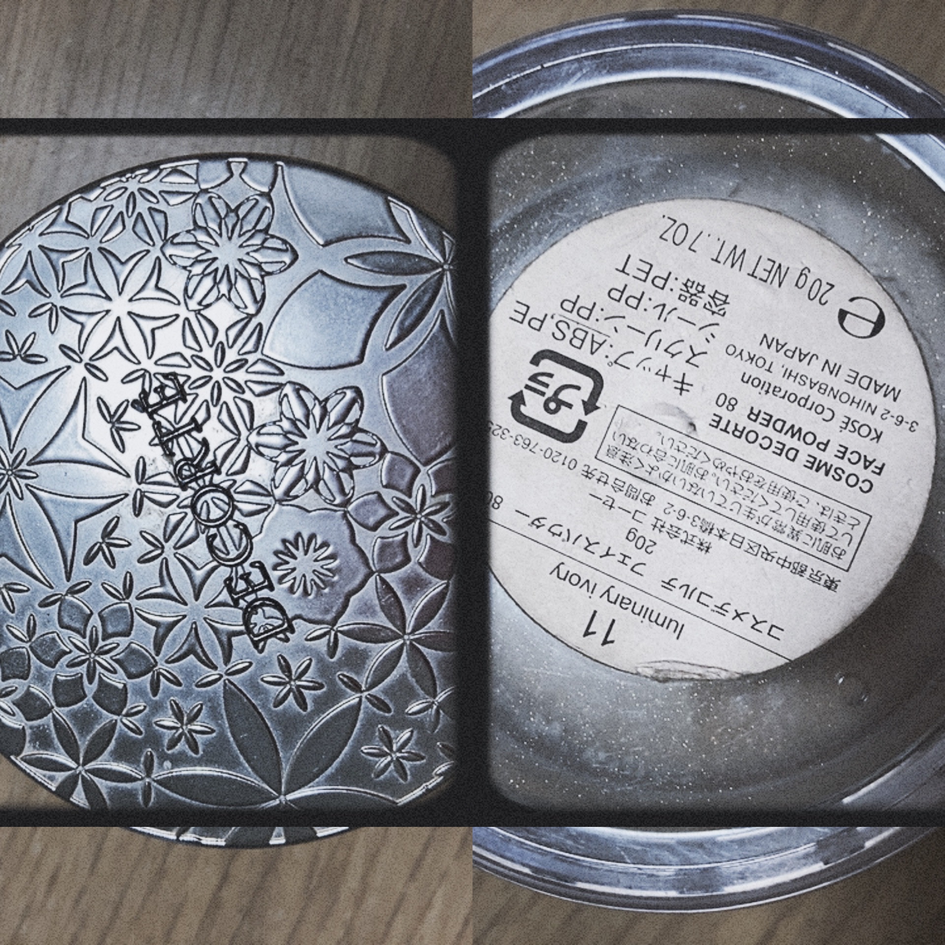 ルース パウダー/DECORTÉ/ルースパウダーを使ったクチコミ（1枚目）