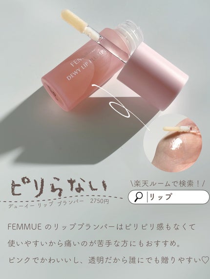 あおい|アラサー女子向けおしゃれギフト•プレゼント on LIPS 「@aoiroom2020◀︎センスのいいギフトを探す予算300..」(2枚目)