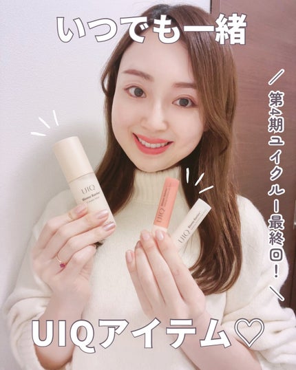 バイオームバリア クリームミスト/UIQ/ミスト状化粧水を使ったクチコミ(1枚目)