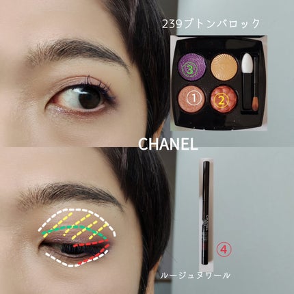 リップコンフォートオイル/CLARINS/リップグロスを使ったクチコミ(5枚目)