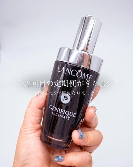 ジェニフィック アルティメ セラム/LANCOME/美容液を使ったクチコミ(1枚目)