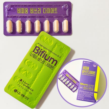 ビフィウム ビースリーダイエット/LG生活庭園/ボディサプリメントを使ったクチコミ(6枚目)