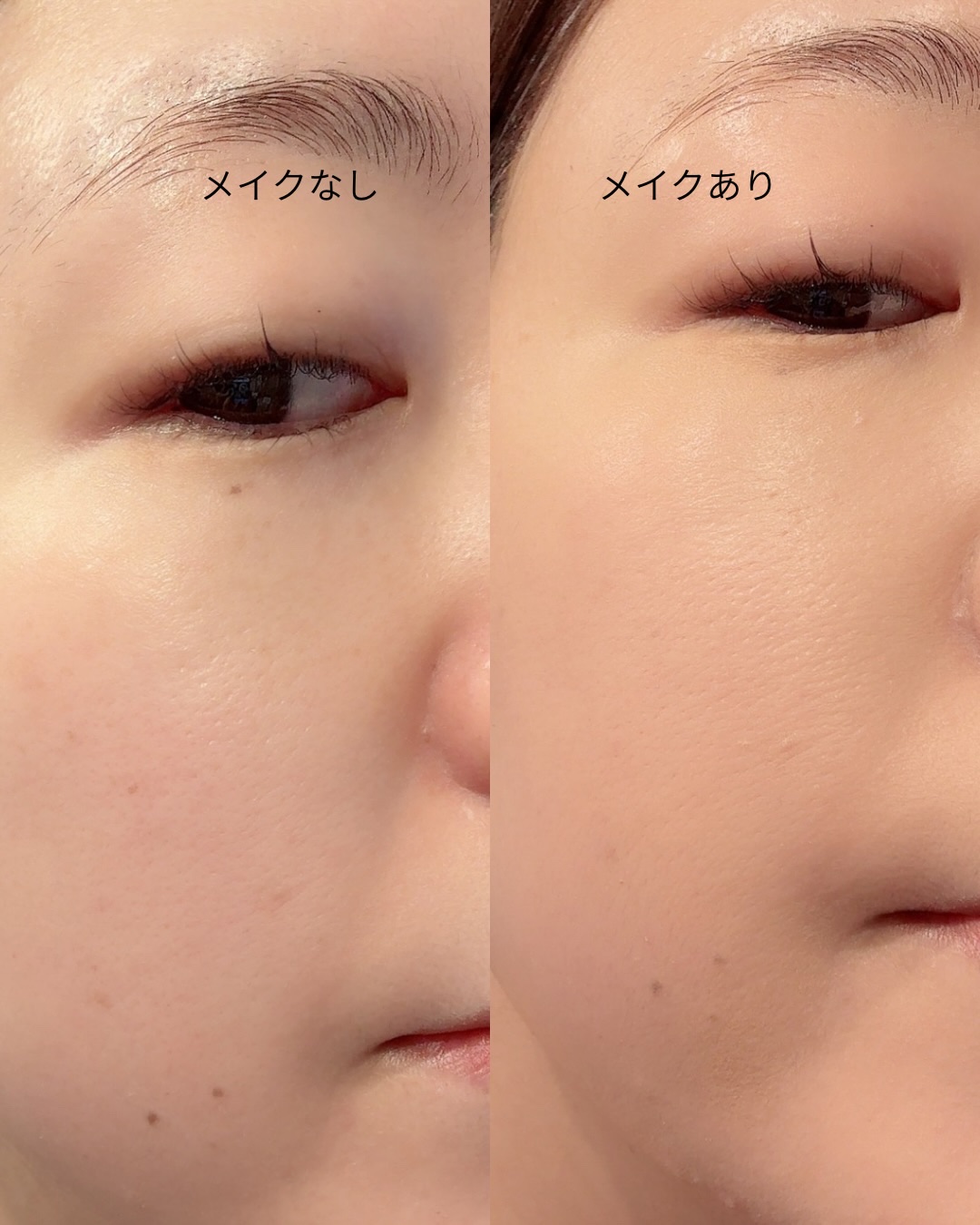 SPステイ ルミマット リキッド ファンデーション/MAYBELLINE NEW YORK/リキッドファンデーションを使ったクチコミ（3枚目）