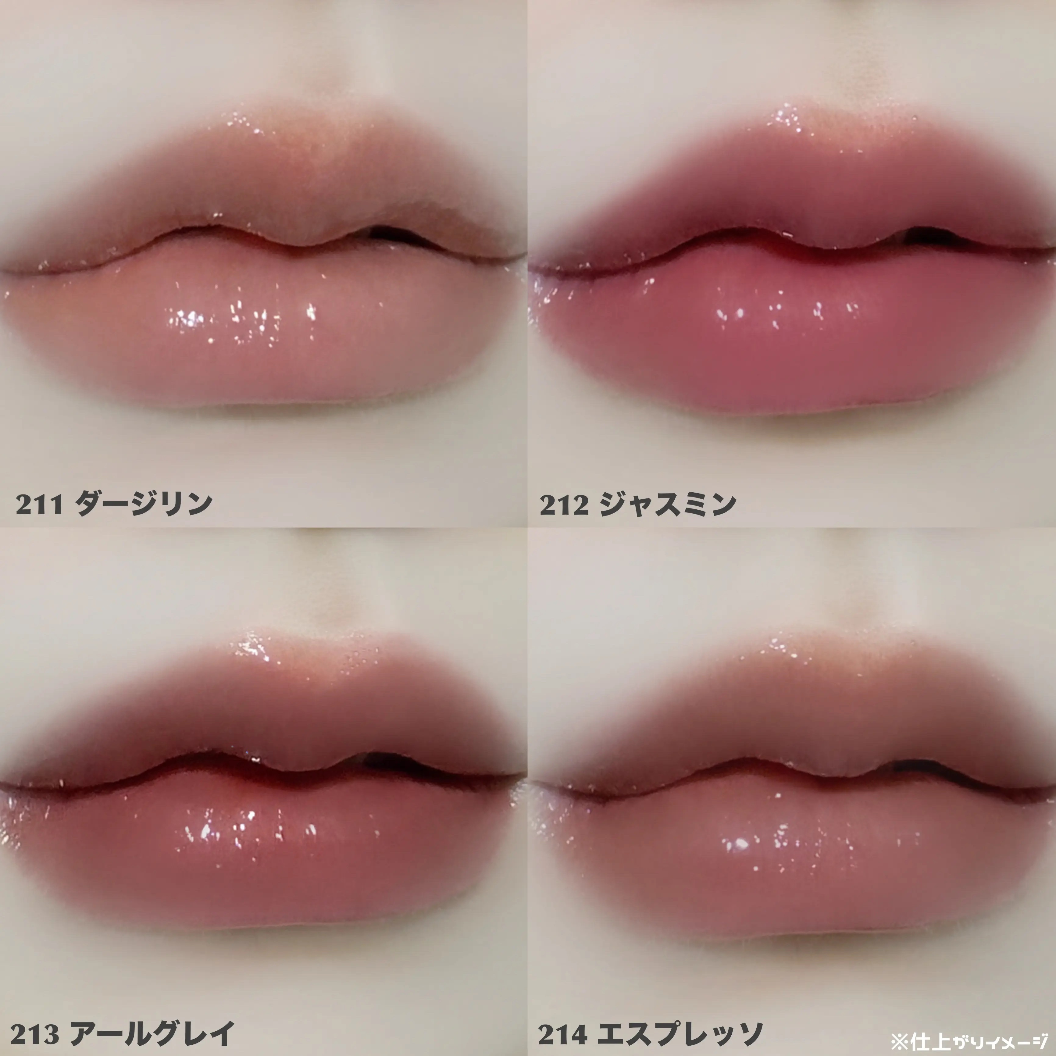 デュー ドロップ ティント/Coralhaze/リップティントを使ったクチコミ（3枚目）