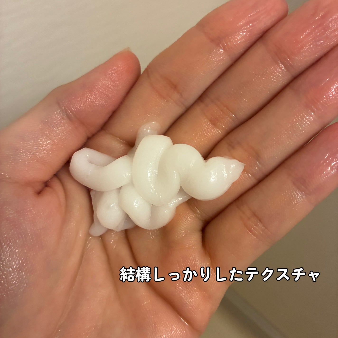 メルト モイストシャンプー/トリートメント/melt/市販シャンプーを使ったクチコミ(4枚目)