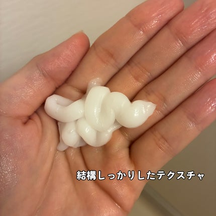 メルト モイストシャンプー/トリートメント/melt/市販シャンプーを使ったクチコミ(4枚目)