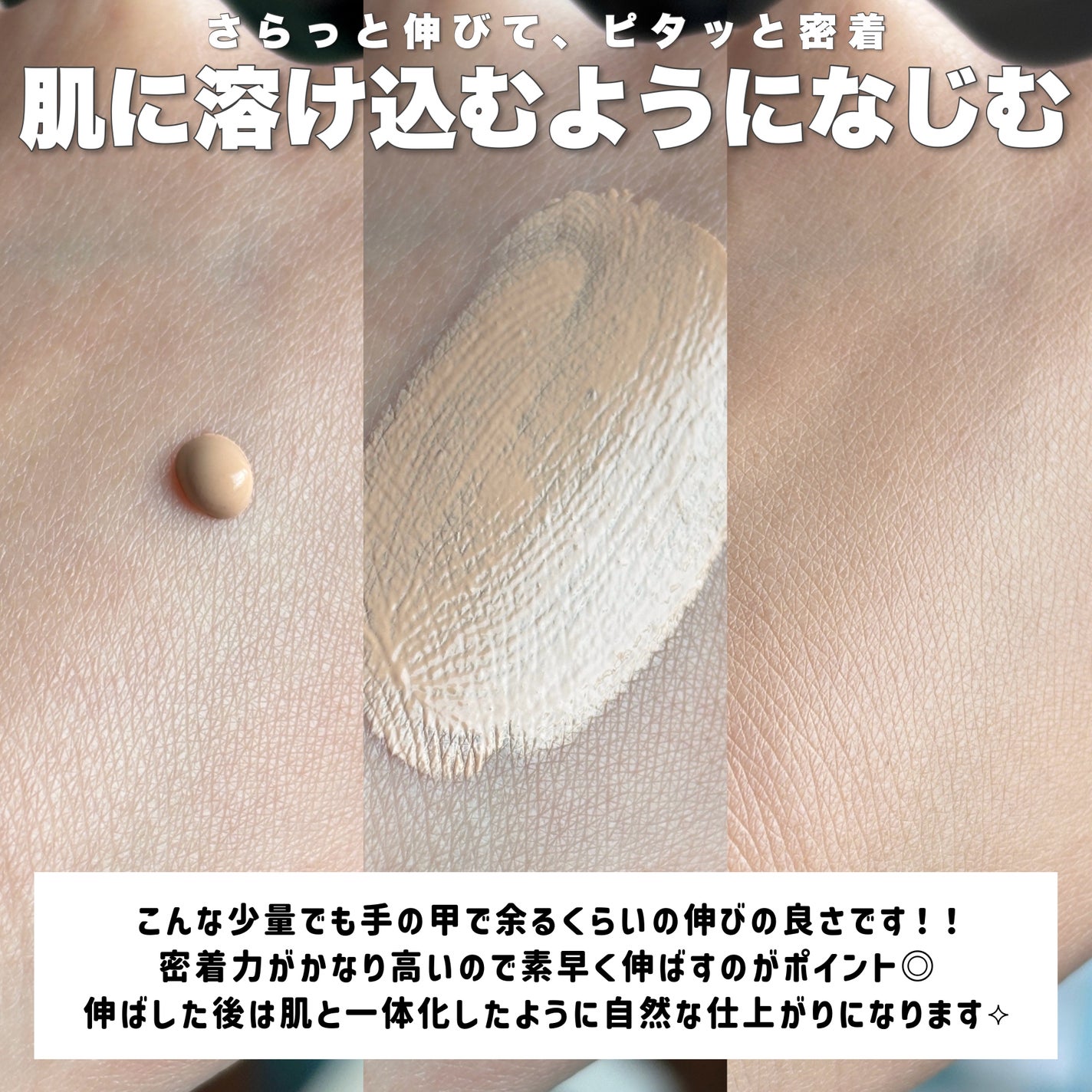 SPステイ ルミマット リキッド ファンデーション/MAYBELLINE NEW YORK/リキッドファンデーションを使ったクチコミ(4枚目)