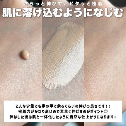 SPステイ ルミマット リキッド ファンデーション/MAYBELLINE NEW YORK/リキッドファンデーションを使ったクチコミ(4枚目)