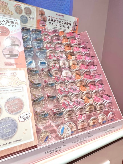 グロウフルールチークス/キャンメイク/パウダーチークを使ったクチコミ(7枚目)