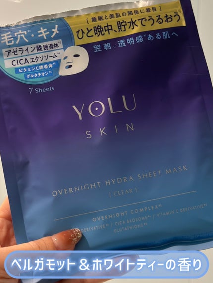 ヨル スキン オーバーナイト ハイドラシートマスク モイスト/YOLU/シートマスク・パックを使ったクチコミ(6枚目)