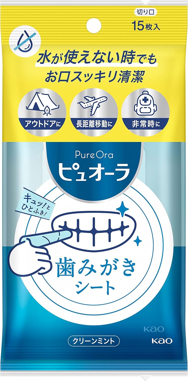 歯みがきシート / ピュオーラ