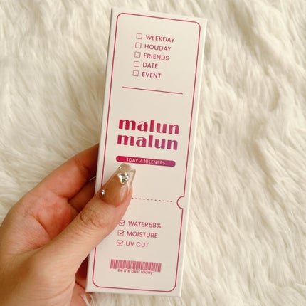 マランマラン ワンデー/malun malun/ワンデー(1DAY)カラコンを使ったクチコミ(5枚目)