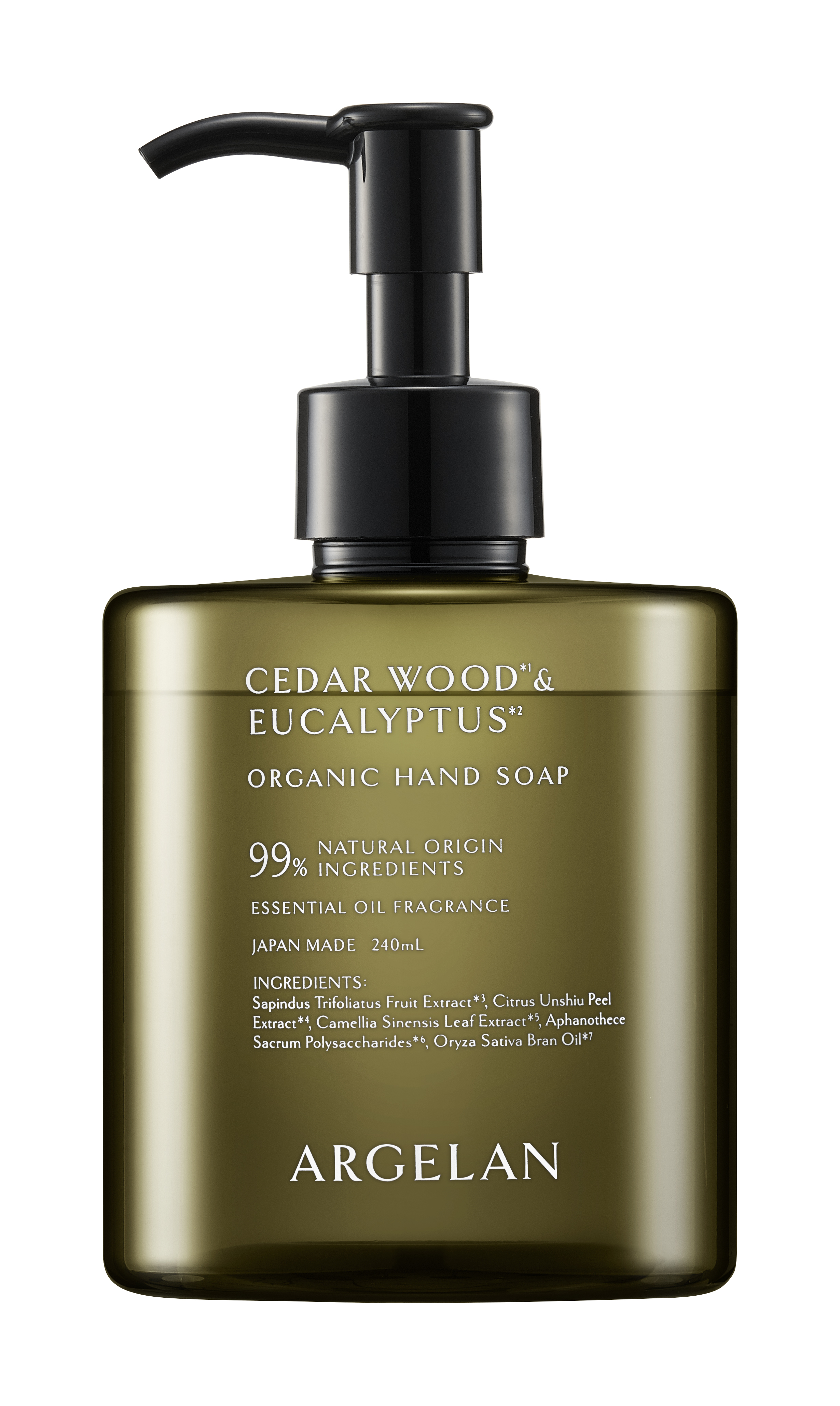 アルジェラン アルジェラン オーガニック ハンドソープ WO