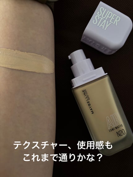 SPã¹ã〠ã«ãããã ãªããã ãã¡ã³ããŒã·ã§ã³/MAYBELLINE NEW YORK/ãªããããã¡ã³ããŒã·ã§ã³ã䜿ã£ãã¯ãã³ãïŒ5æç®ïŒ