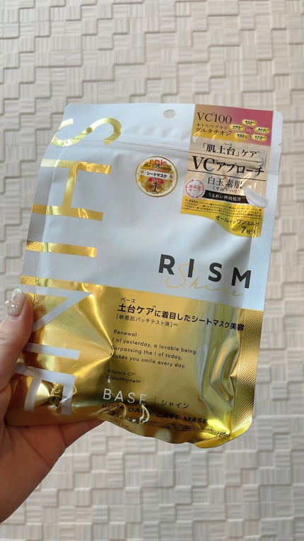 リズム べース デイリーケアマスク(シャイン)/RISM/シートマスク・パックを使ったクチコミ(1枚目)