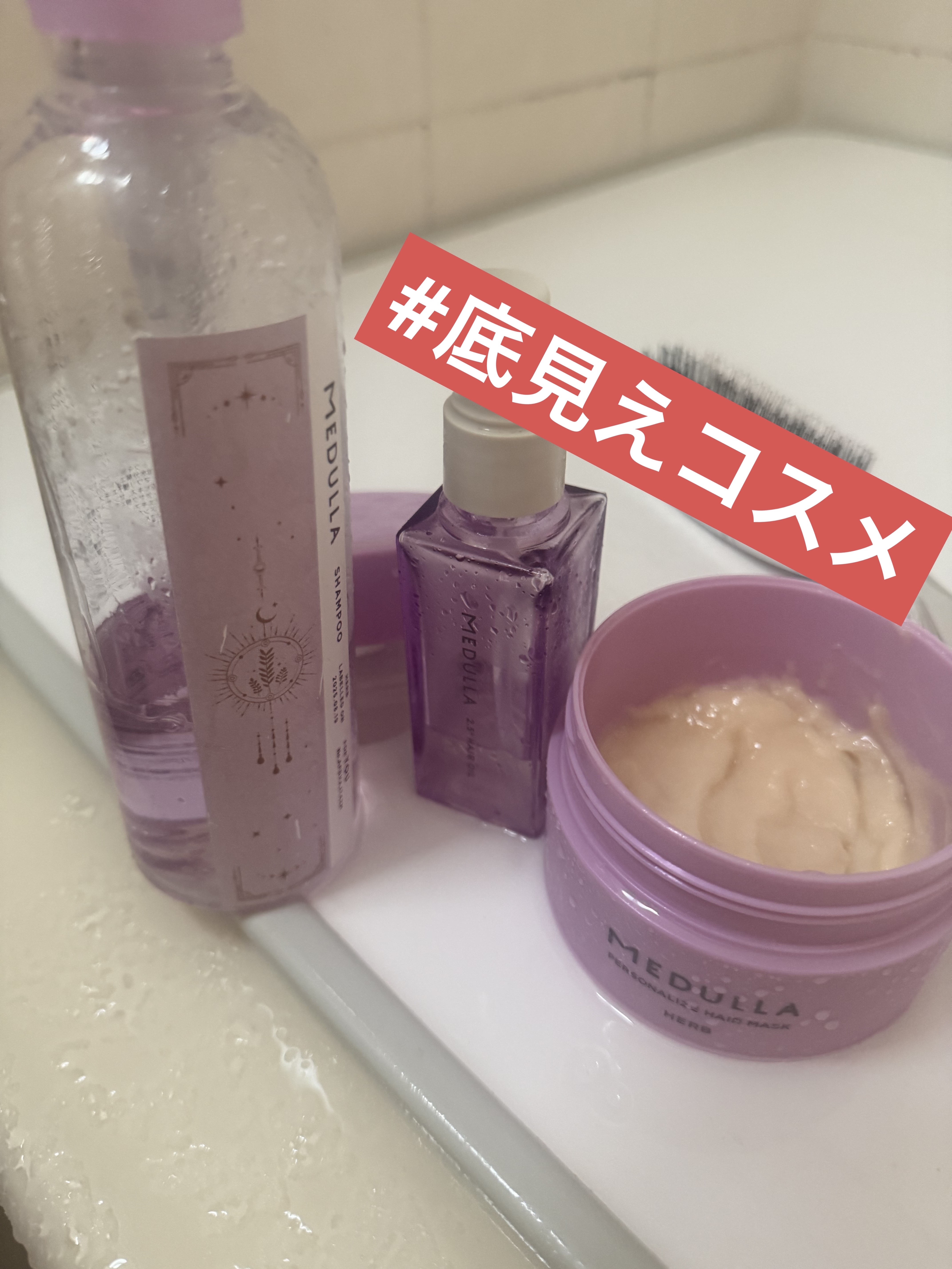 キャロットカロテン カーミングウォーターパッド/SKINFOOD/トナーパッドを使ったクチコミ（1枚目）