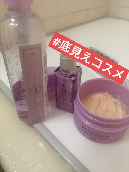 キャロットカロテン カーミングウォーターパッド/SKINFOOD/トナーパッドを使ったクチコミ(1枚目)