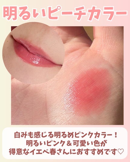 ケイト リップモンスター/KATE/口紅を使ったクチコミ(3枚目)