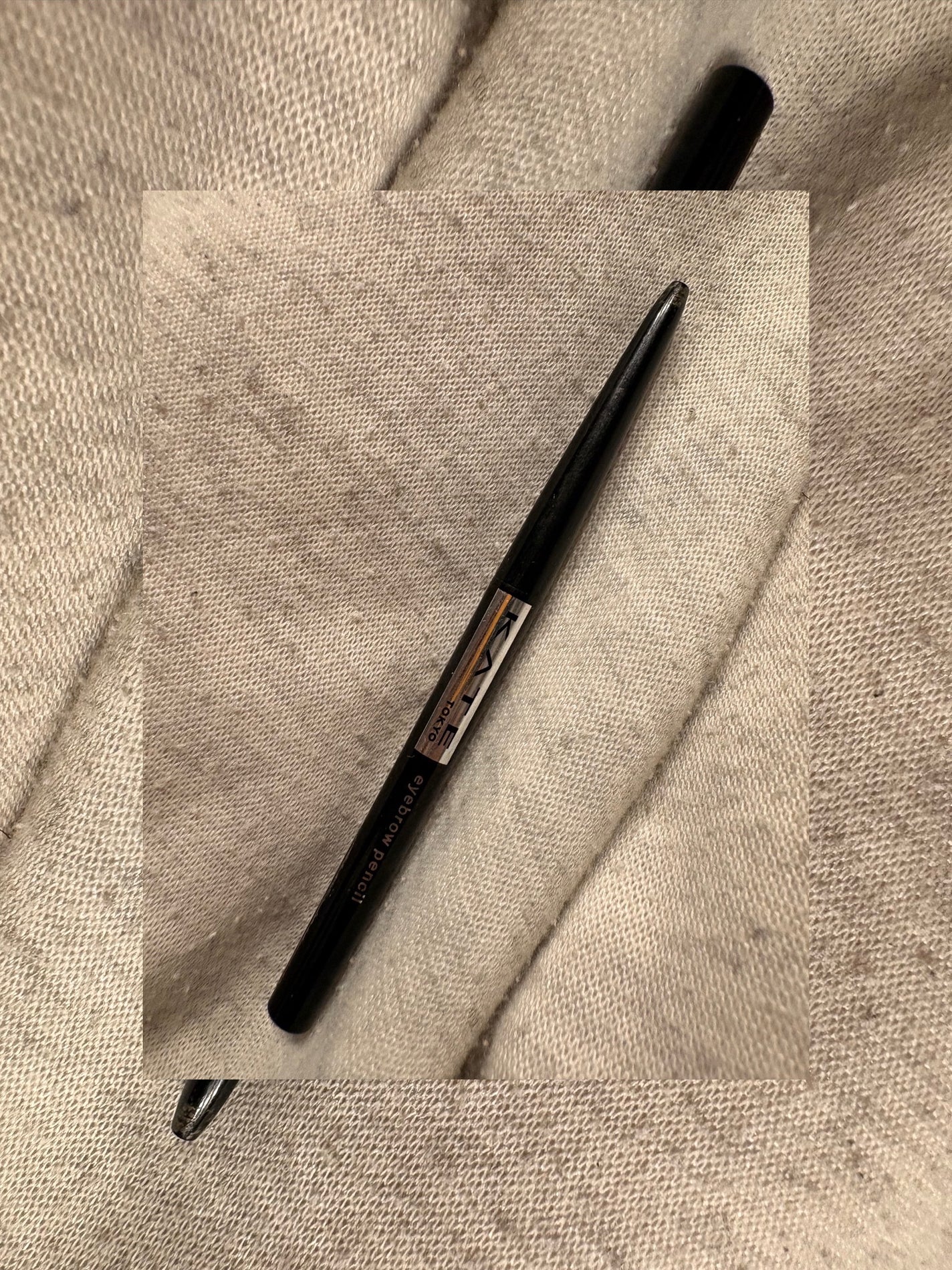 アイブロウペンシルZ/KATE/アイブロウペンシルを使ったクチコミ(1枚目)