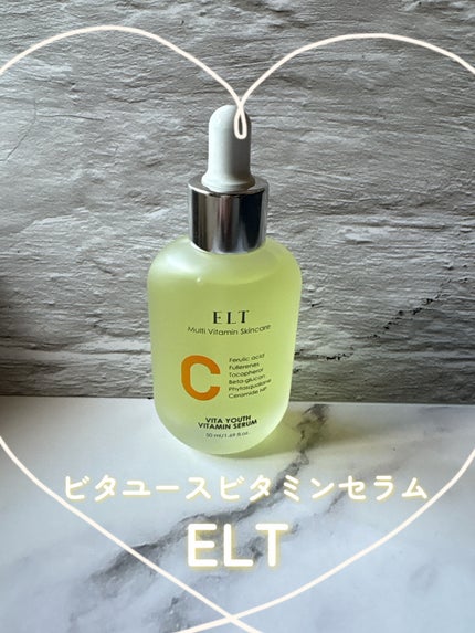ELT VITA YOUTH ビタユース セラム/ELT COSMETICS/美容液を使ったクチコミ(1枚目)