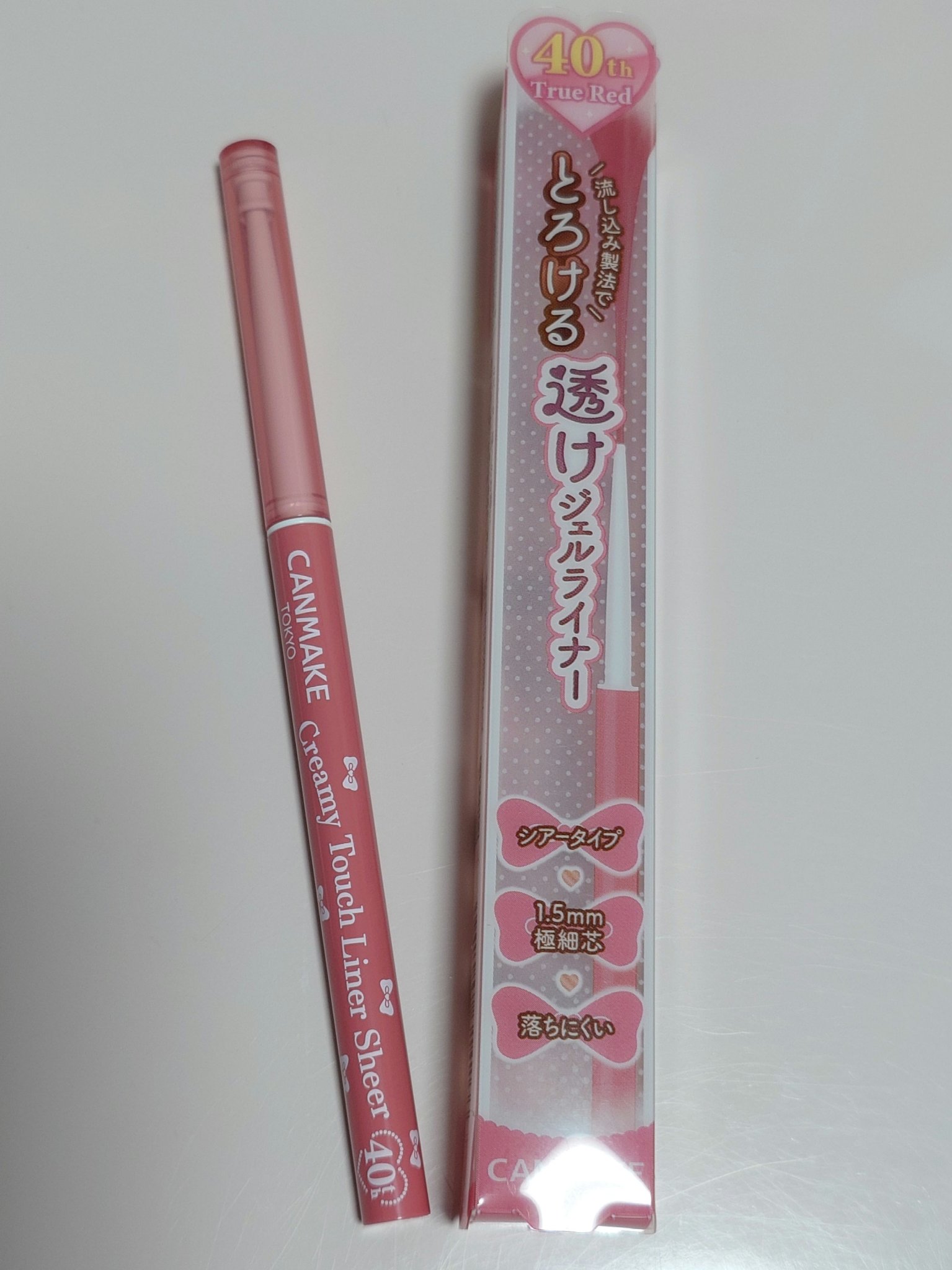 クリーミータッチライナー シアー/キャンメイク/ジェルアイライナーを使ったクチコミ（1枚目）