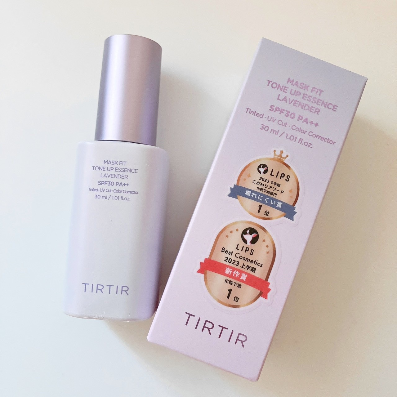 マスクフィットトーンアップエッセンス/TIRTIR(ティルティル)/化粧下地を使ったクチコミ（3枚目）