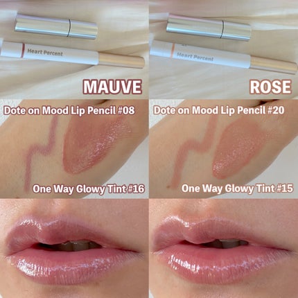 リップペンシル+グロイティントミニ企画セット/Heart Percent/リップティントを使ったクチコミ(2枚目)