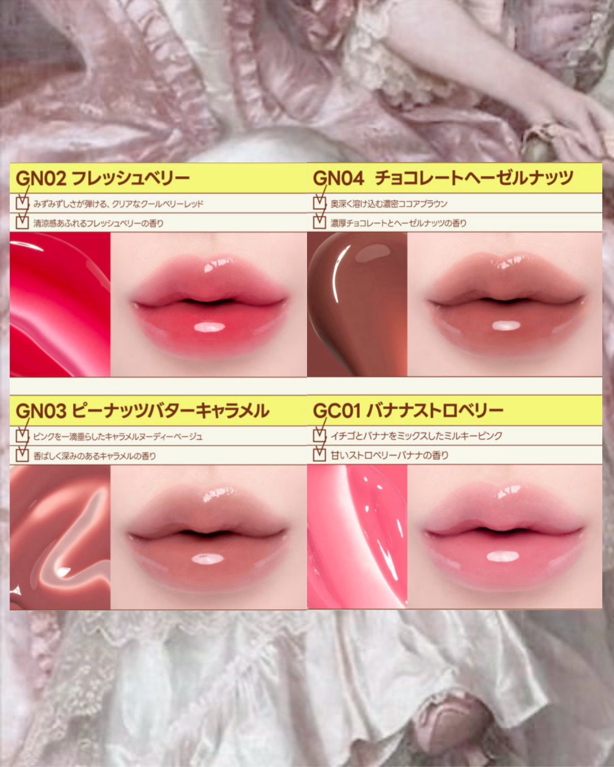 スピーディーポイントメイクリムーバー/ヒロインメイク/ポイントメイクリムーバーを使ったクチコミ(3枚目)