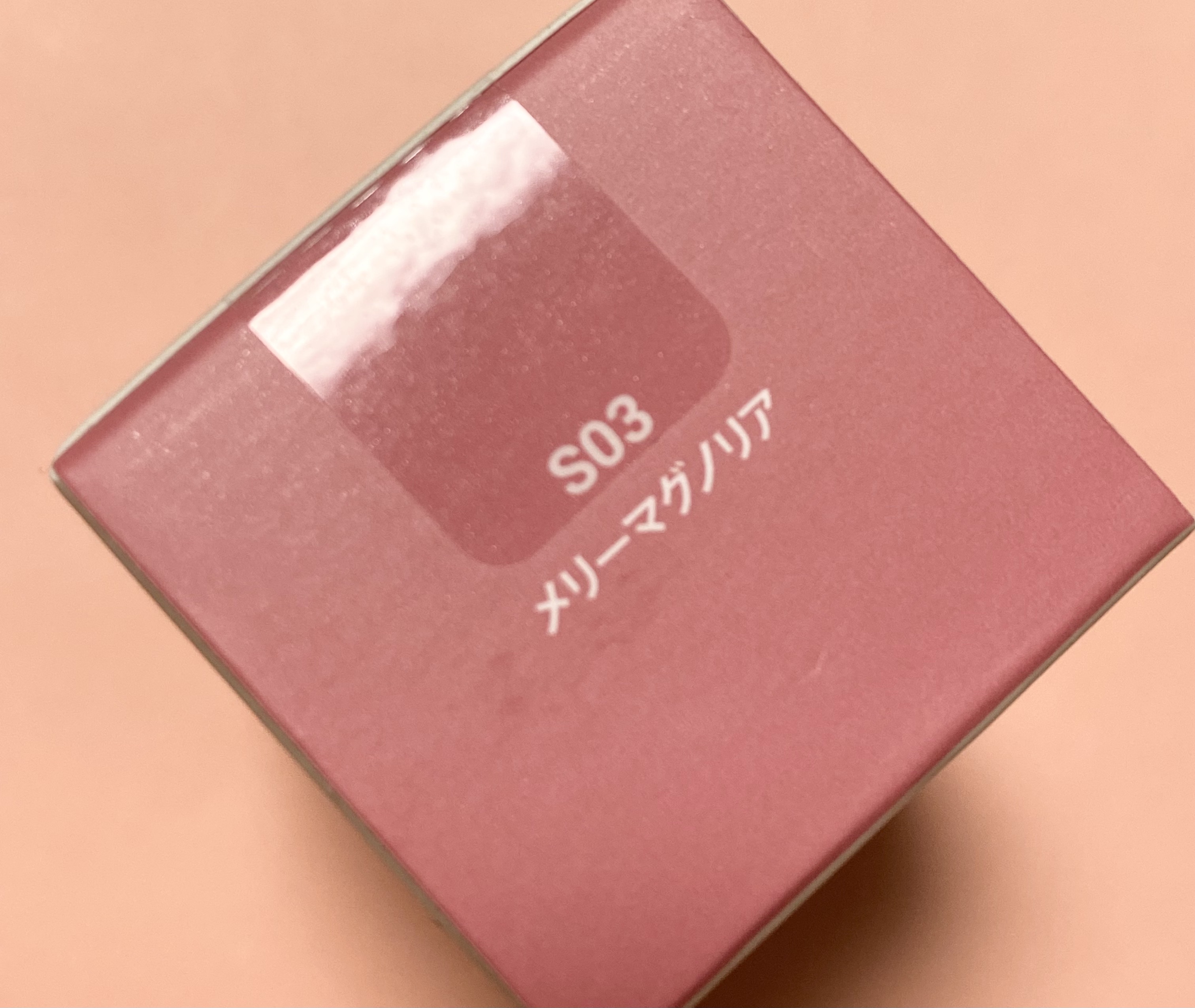 ティルナス サンリットパール ティント/tilnus/リップティントを使ったクチコミ（2枚目）