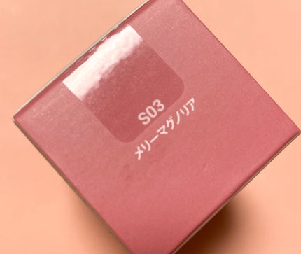 ティルナス サンリットパール ティント/tilnus/リップティントを使ったクチコミ(2枚目)