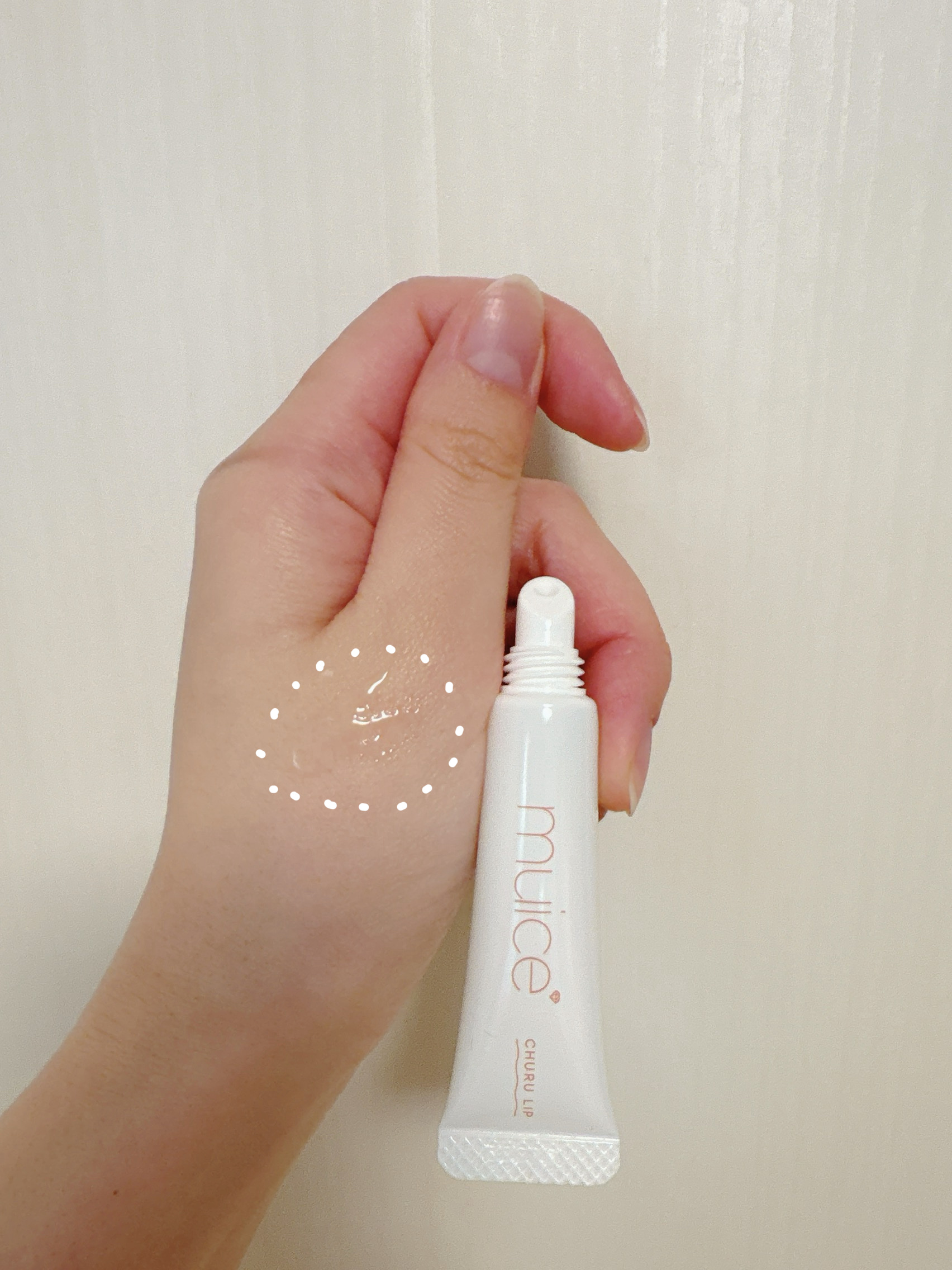 オールデイケアリップ/muice/リップバームを使ったクチコミ（2枚目）