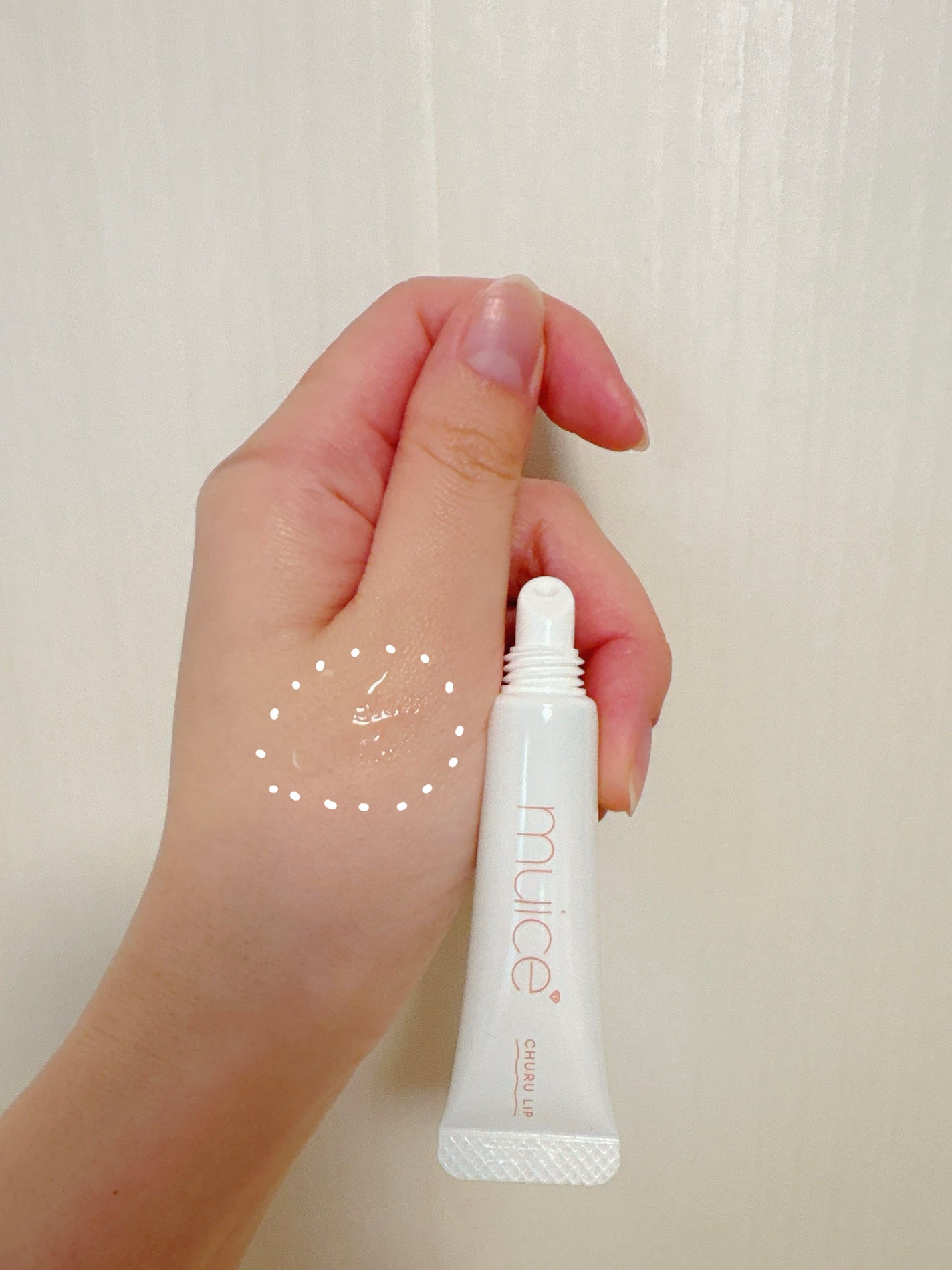 オールデイケアリップ/muice/リップバームを使ったクチコミ(2枚目)