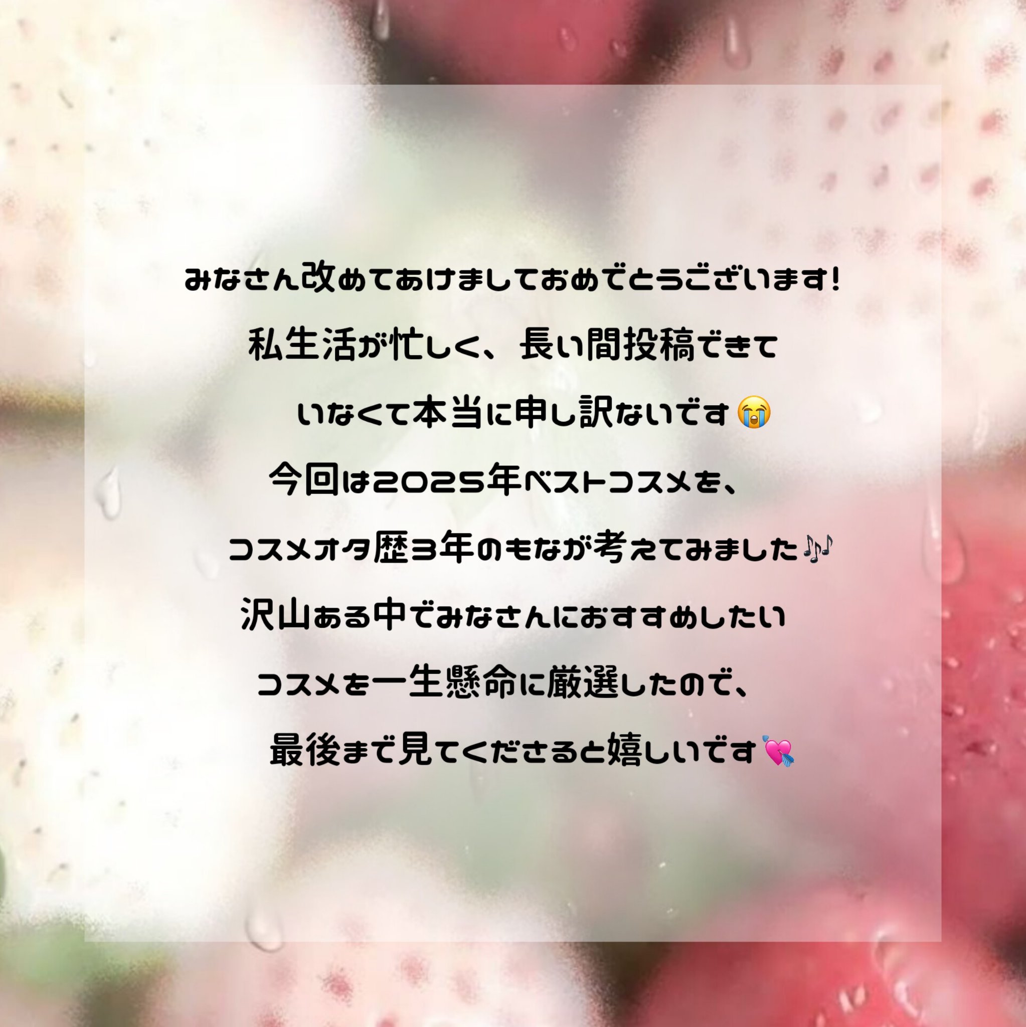 クリーミータッチライナー/キャンメイク/ジェルアイライナーを使ったクチコミ（2枚目）