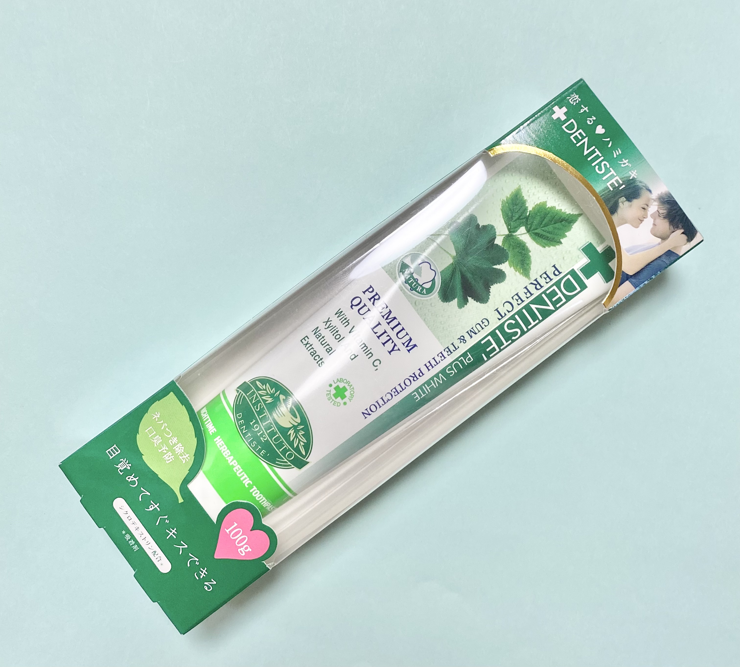 デンティス　チューブタイプ/デンティス/歯磨き粉を使ったクチコミ（1枚目）