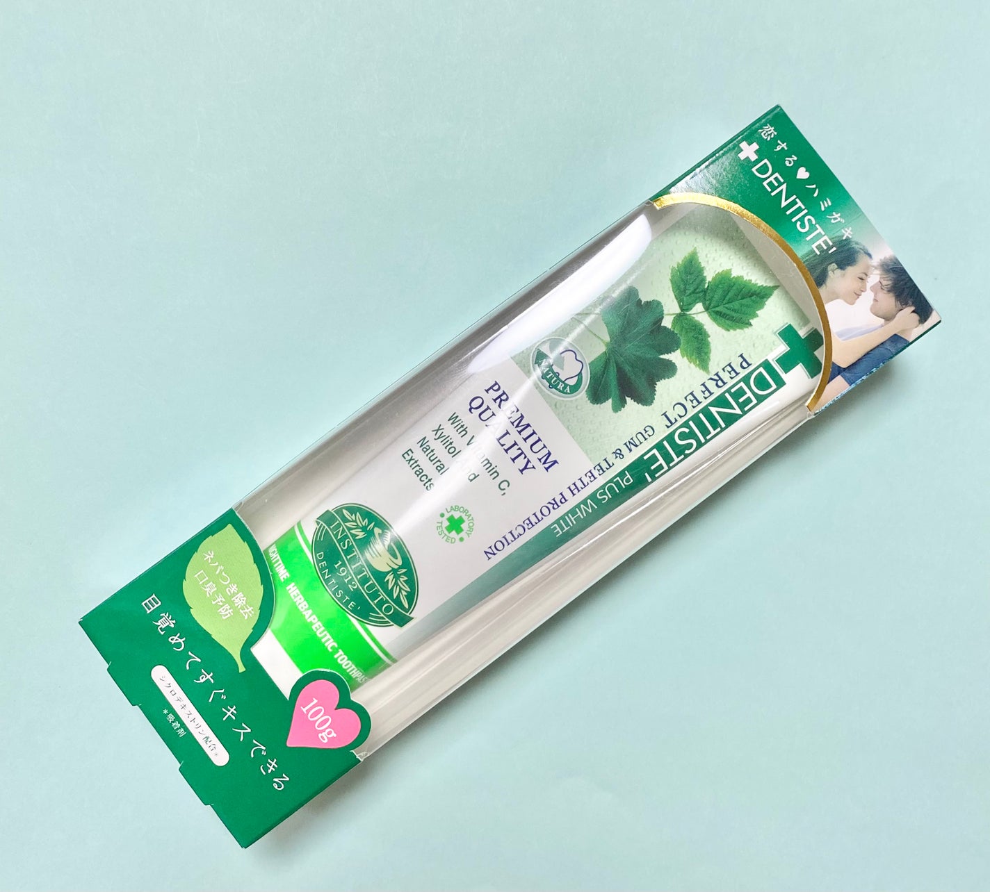 デンティス チューブタイプ/デンティス/歯磨き粉を使ったクチコミ(1枚目)