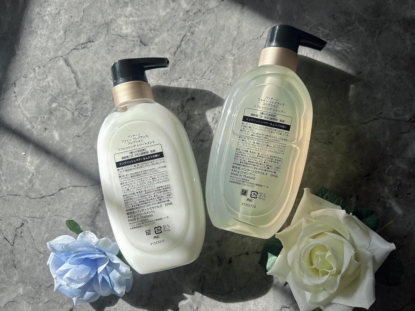 ファインフレグランスコレクション イングリッシュペアー＆ムスクの香り リフレッシングシャンプー/トリートメント/パンテーン/市販シャンプーを使ったクチコミ（3枚目）