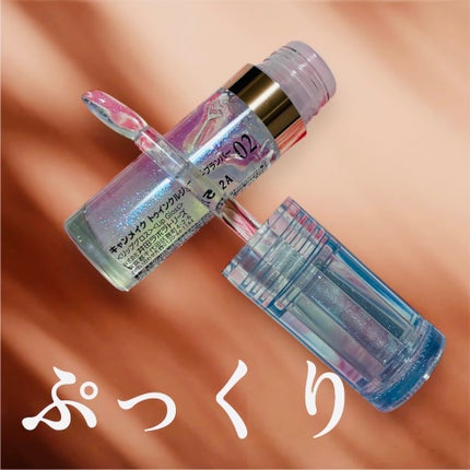 ãã¥ã€ã³ã¯ã«ãžã¥ãšãªãŒãã©ã³ããŒ/ãã£ã³ã¡ã€ã¯/ãªããã°ãã¹ã䜿ã£ãã¯ãã³ãïŒ1æç®ïŒ