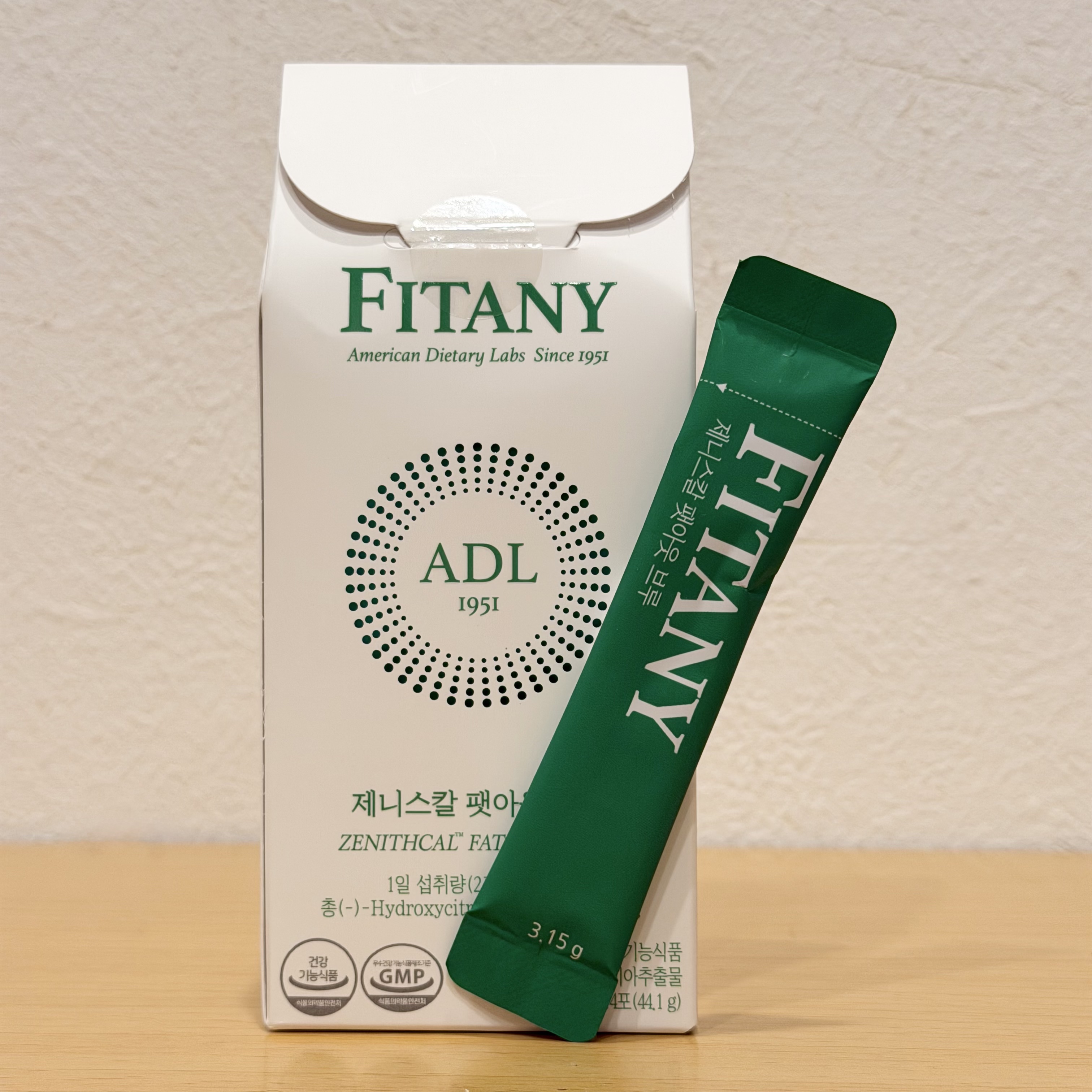 ダイエットコーヒー/FITANY/美容ドリンクを使ったクチコミ（1枚目）