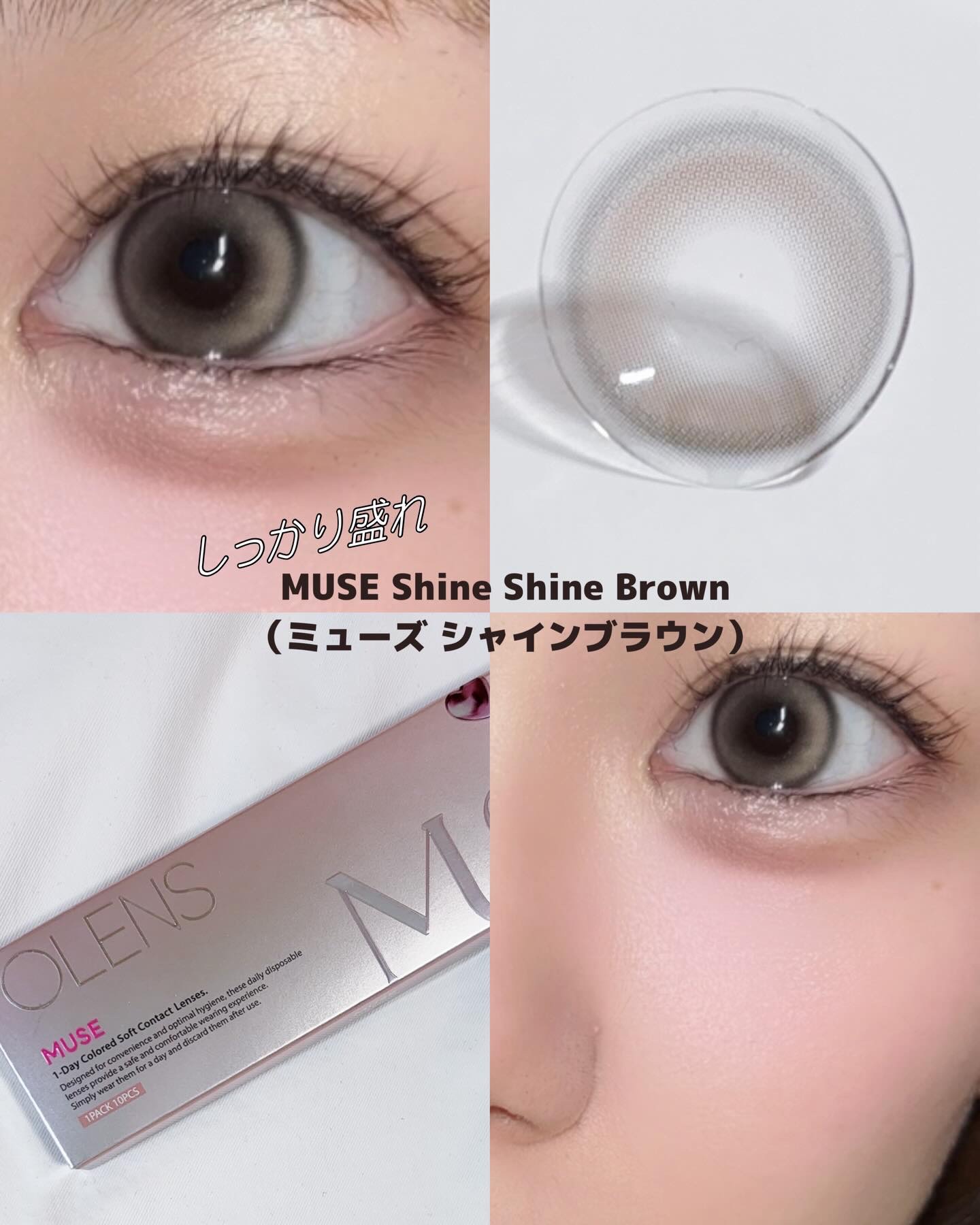 Glowy 1day/OLENS/ワンデー（１DAY）カラコンを使ったクチコミ（2枚目）
