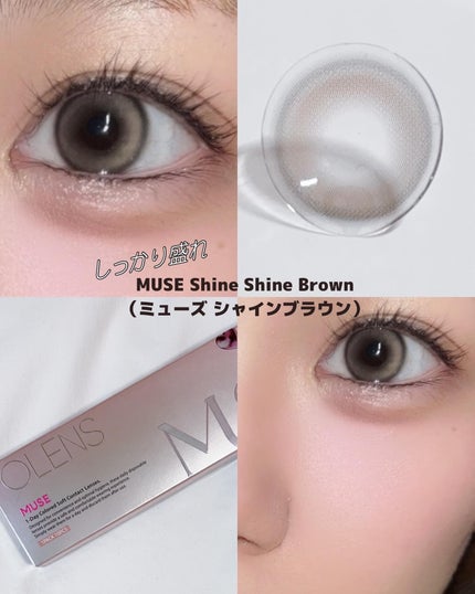 Glowy 1day/OLENS/ワンデー(1DAY)カラコンを使ったクチコミ(2枚目)