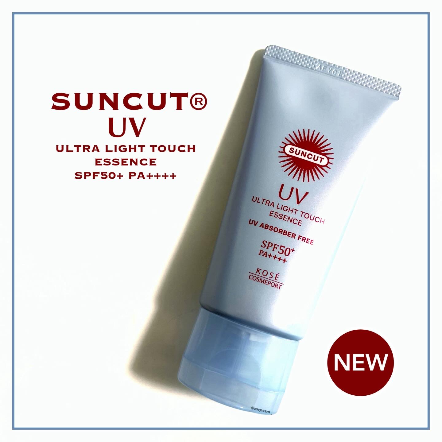 サンカット® 無重力感UV エッセンス/サンカット®/日焼け止めローションを使ったクチコミ（1枚目）