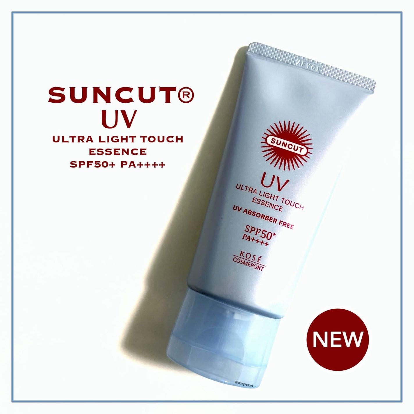 サンカット® 無重力感UV エッセンス/サンカット®/日焼け止めローションを使ったクチコミ(1枚目)