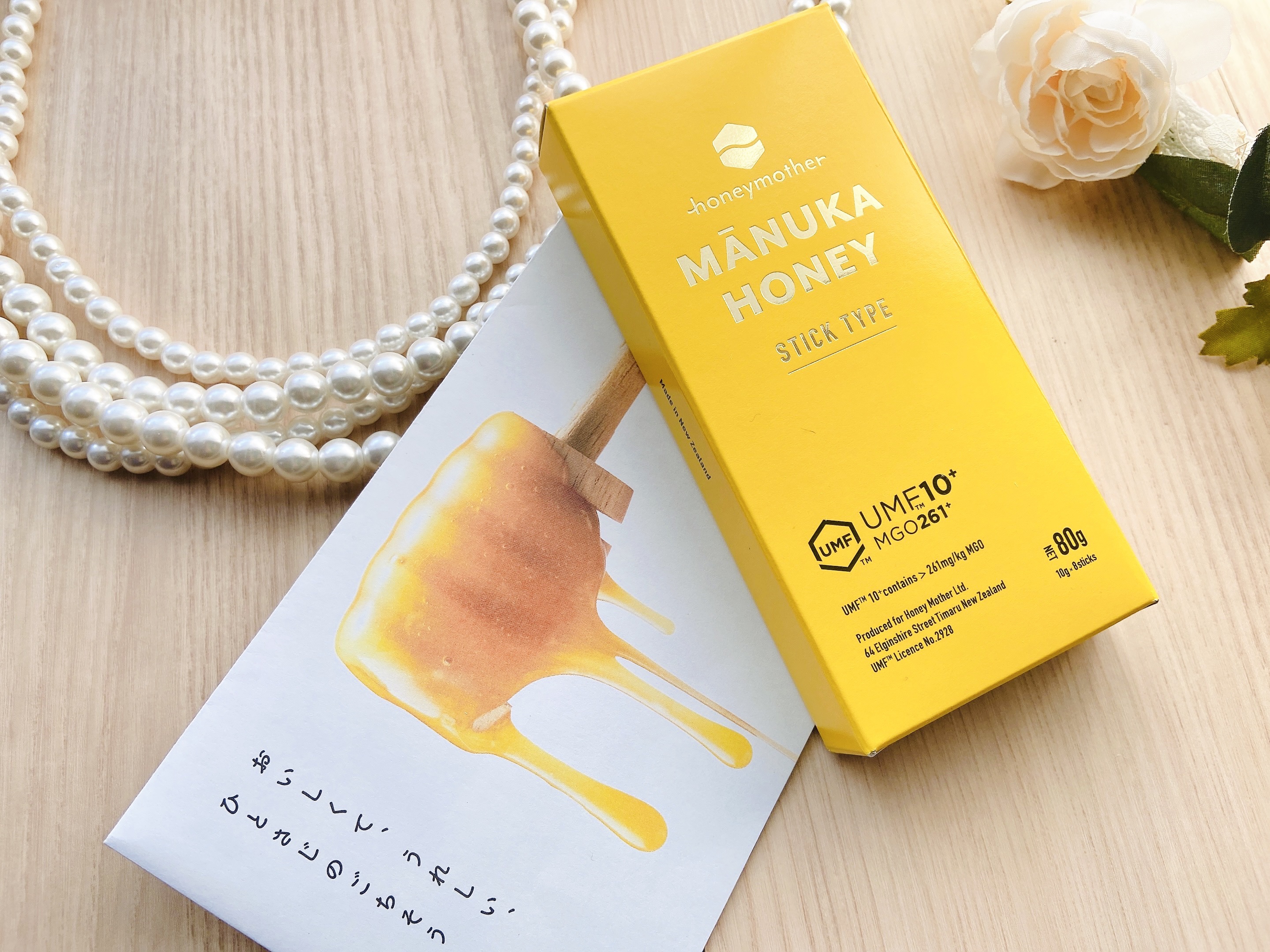 スティックマヌカハニー UMF10+/ハニーマザー/その他食品を使ったクチコミ（2枚目）