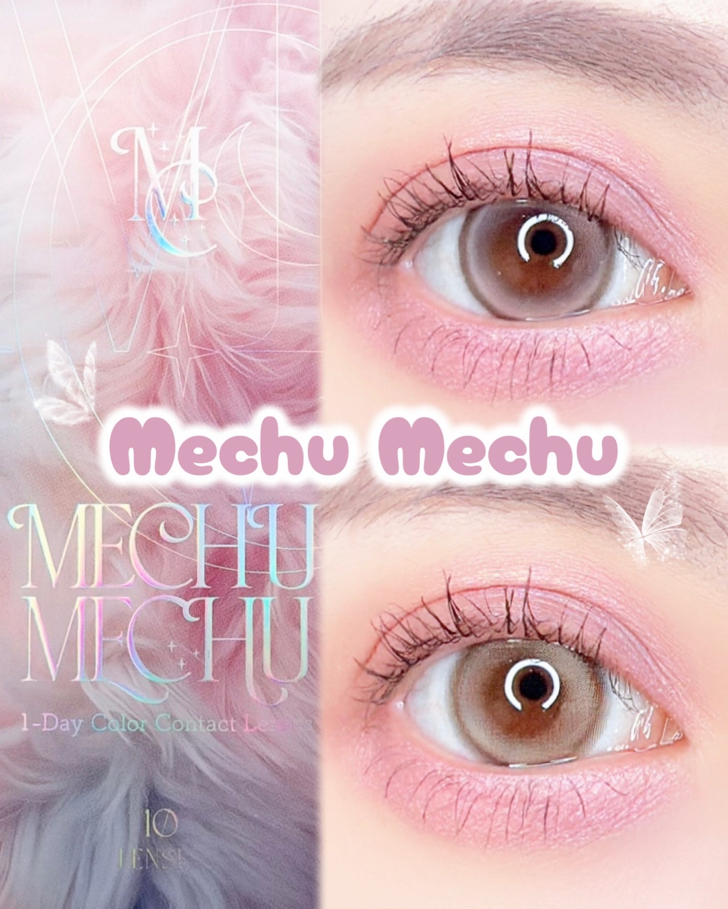 Mechu Mechu/Mechu Mechu /ワンデー(1DAY)カラコンを使ったクチコミ(1枚目)