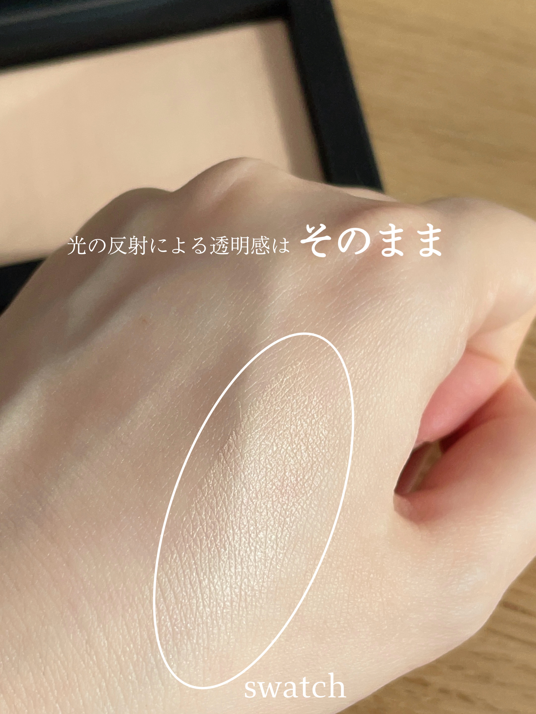 ライトリフレクティングセッティングパウダー　プレスト　N/NARS/プレストパウダーを使ったクチコミ（3枚目）