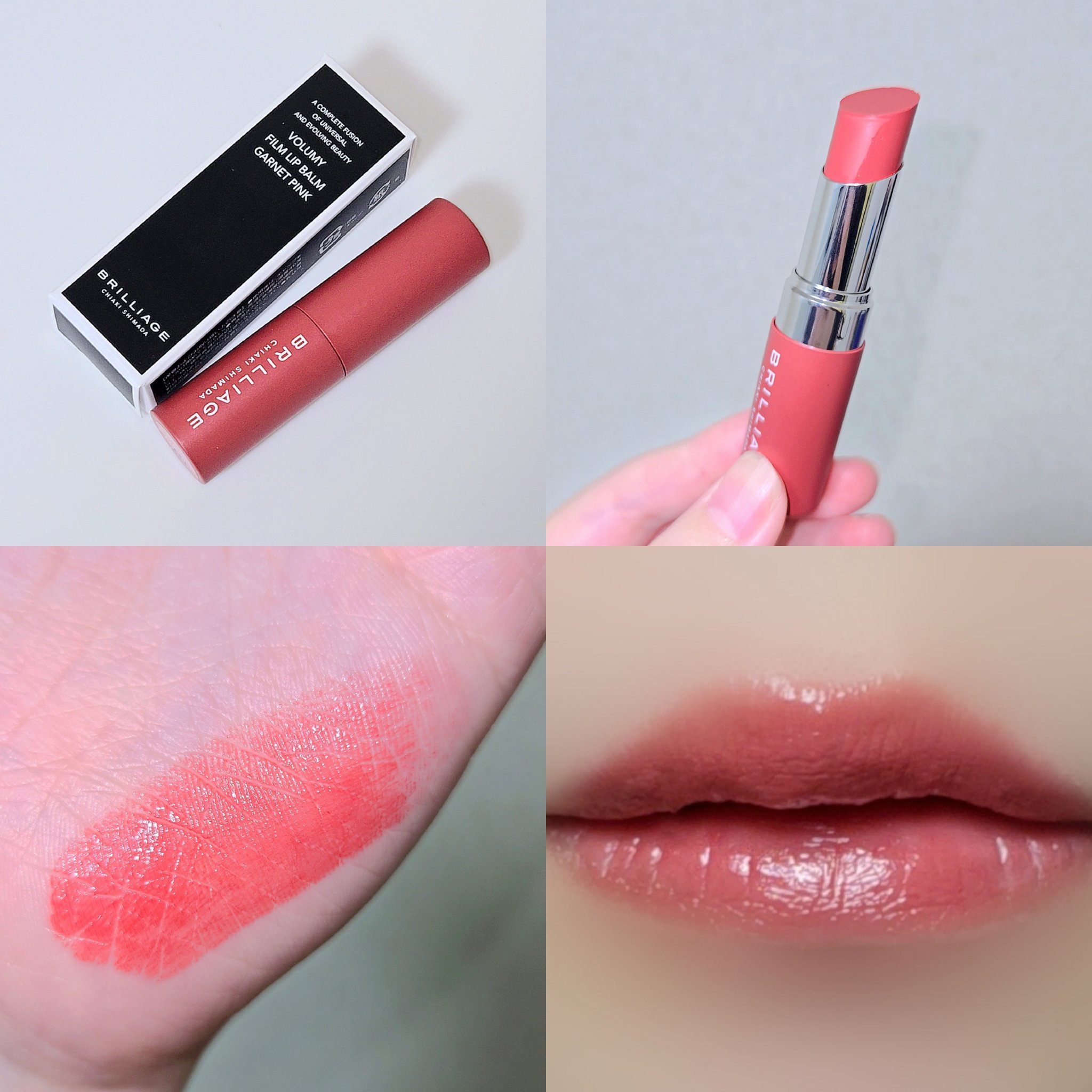 ボリューミー　フィルムリップバーム/ブリリアージュ/リップバームを使ったクチコミ（2枚目）