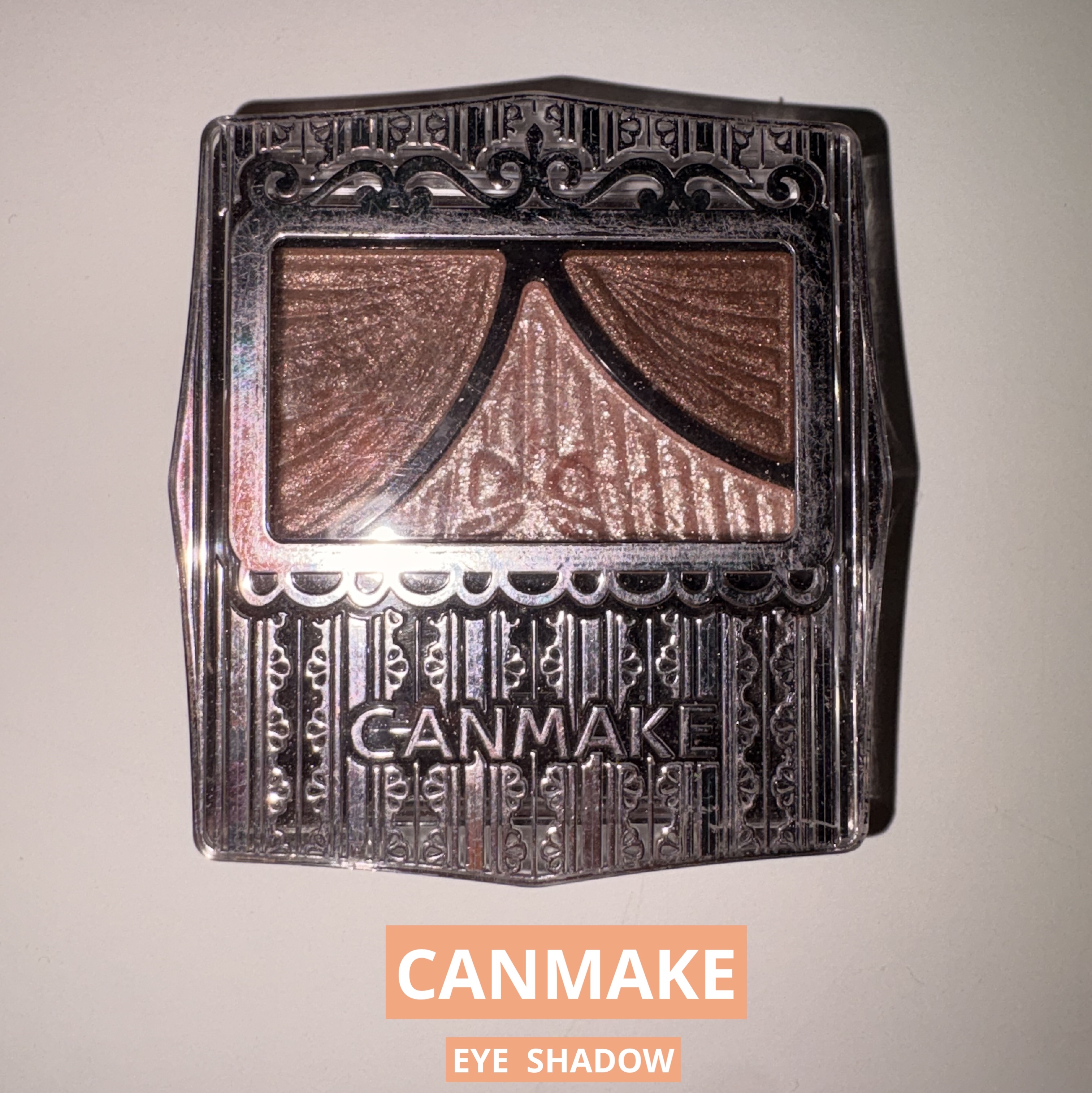 ジューシーピュアアイズ/キャンメイク/アイシャドウパレットを使ったクチコミ（1枚目）