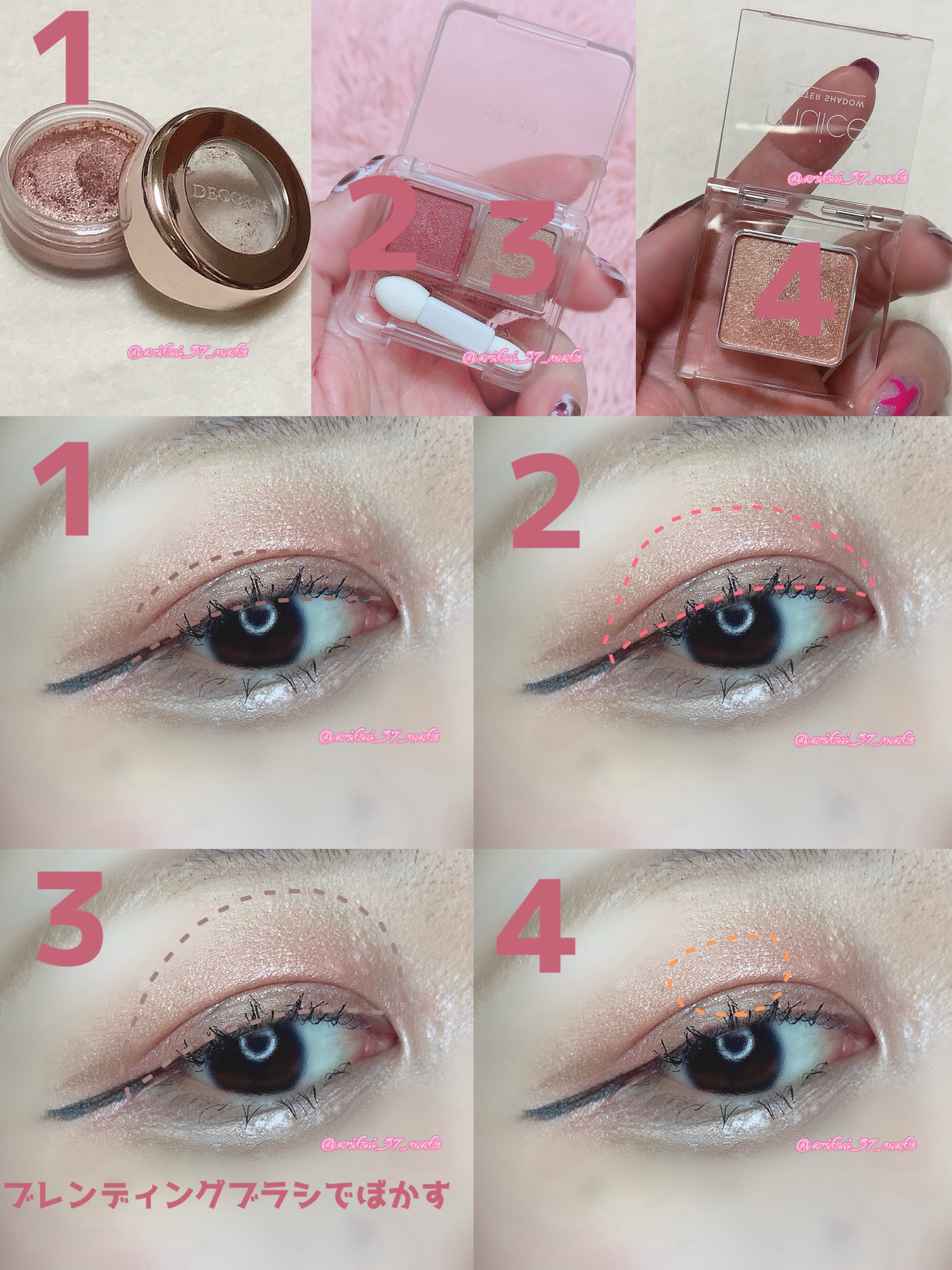 マルチアイパレット/U R GLAM/アイシャドウパレットを使ったクチコミ（2枚目）