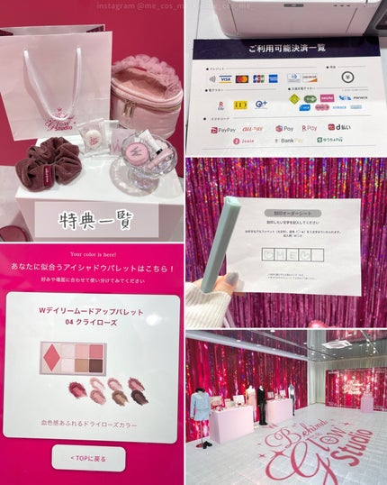 ウォンジョンヨ W デイリームードアップパレット /Wonjungyo/アイシャドウパレットを使ったクチコミ(7枚目)